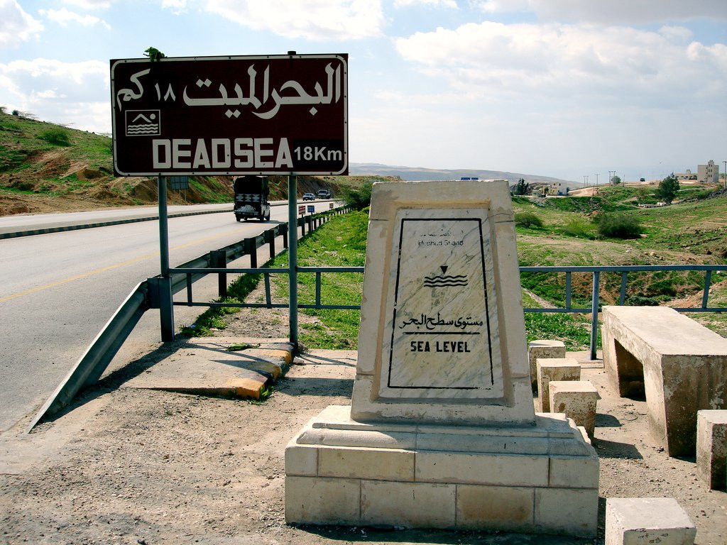 Мёртвое море в Иордании, Иордания, фото № 37002 – фотографии Иордании