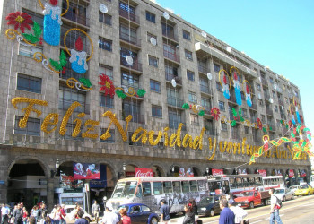 Гвадалахара, Мексика, фото № 43434 – фотографии Мексики