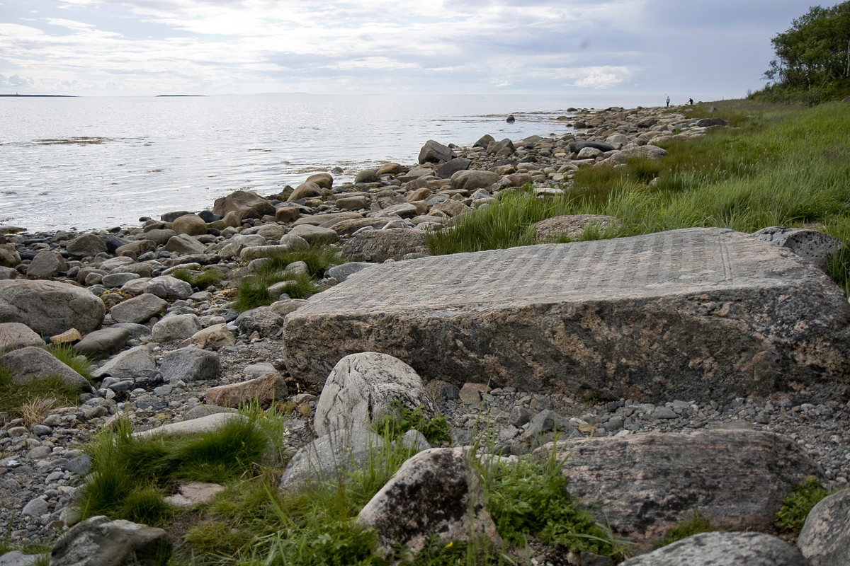 Переговорный камень на Большом Соловецком острове. Фото 1 – фотографии России