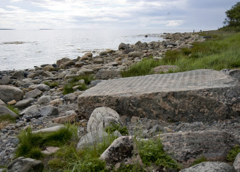 Переговорный камень на Большом Соловецком острове. Фото 1 – фотографии России