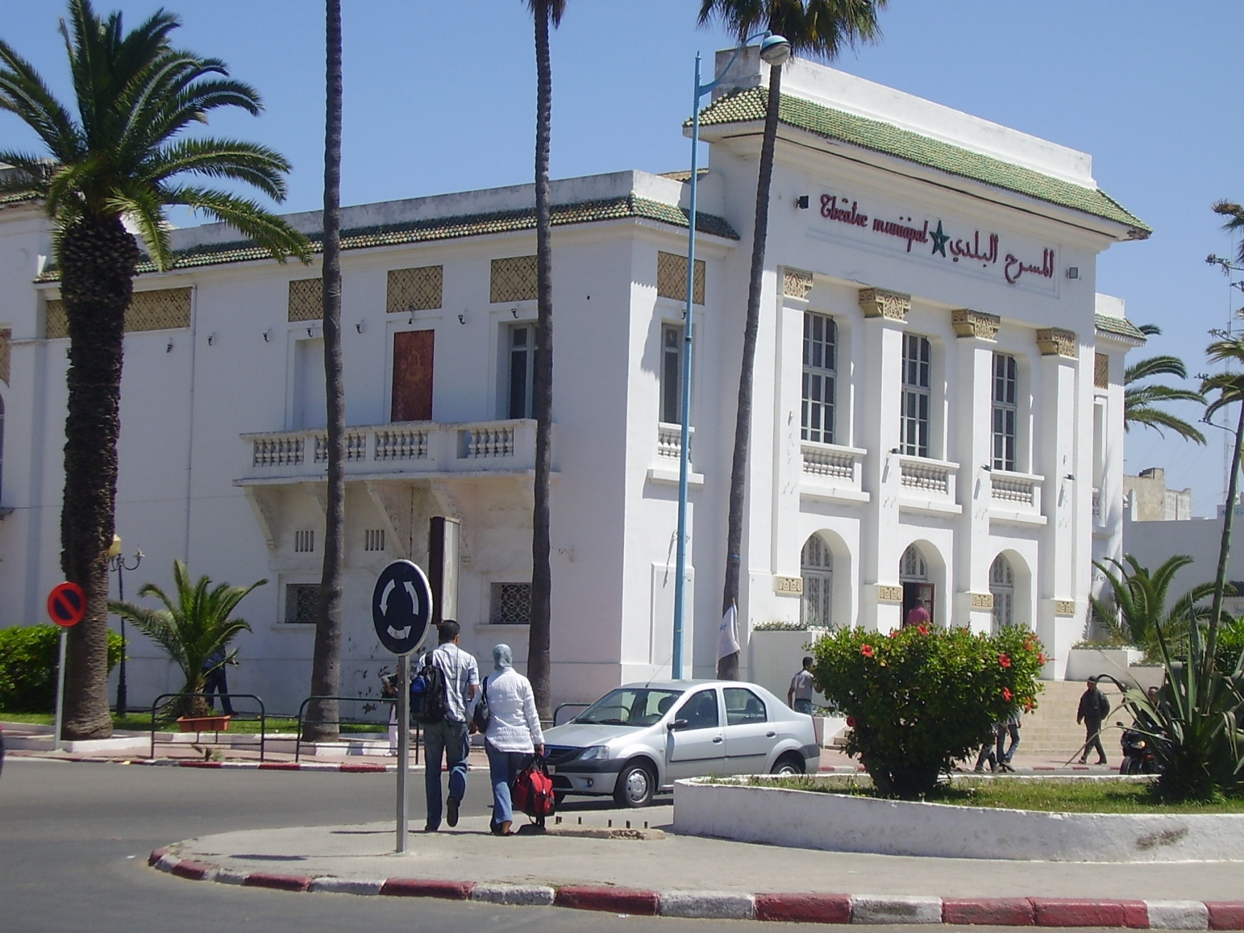 Эль-Жадида, Марокко, фото № 8697 – фотографии Марокко