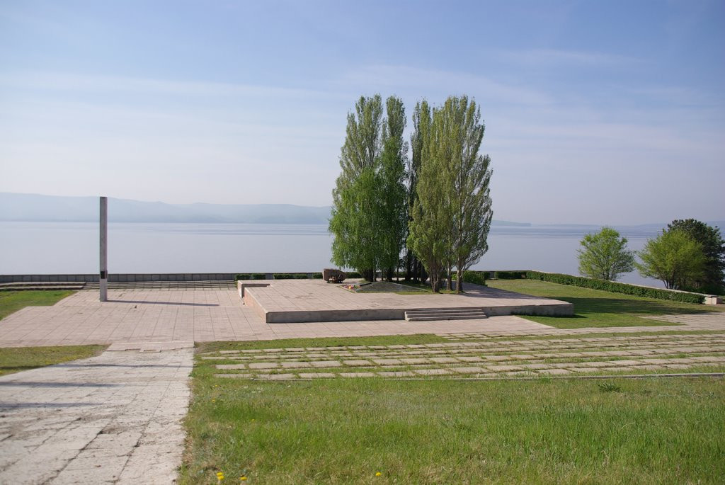 Набережная в Тольятти, Россия – фотографии России