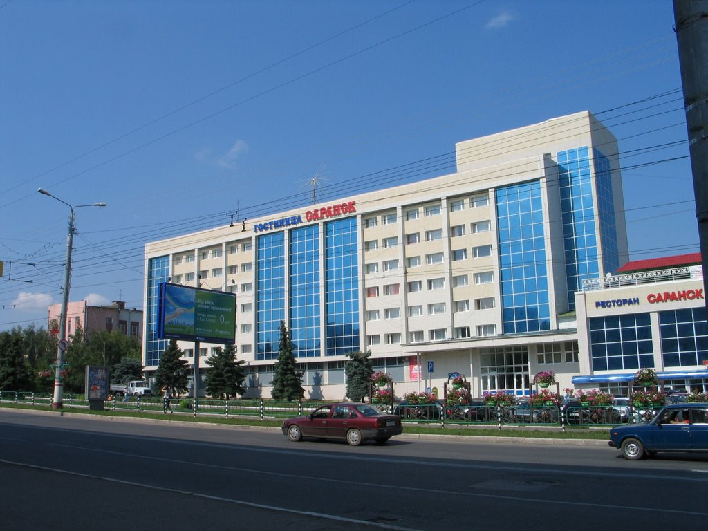 Отель в Саранске, Россия – фотографии России