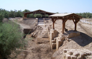 Бетания, Иордания, фото № 36404 – фотографии Иордании