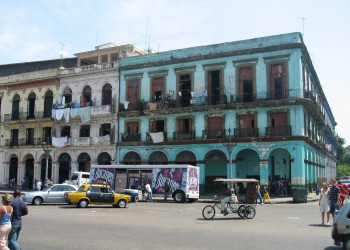 Транспорт в Гаване, Куба. Фото 1 – фотографии Кубы