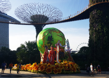 Парк Gardens by the Bay рядом с отелем Marina Sand Bay – фотографии Сингапура