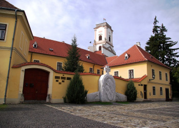 Дьёр (Győr) – фотографии Венгрии
