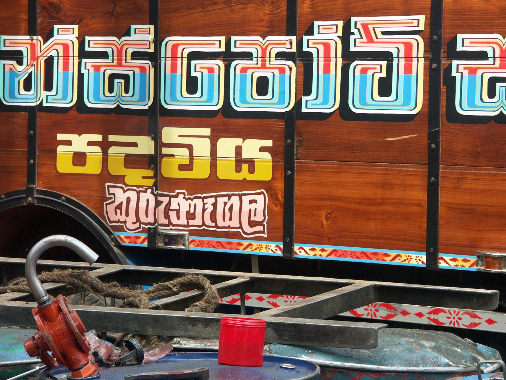 Дамбулла, Шри-Ланка, фото № 51074 – фотографии Шри-Ланки