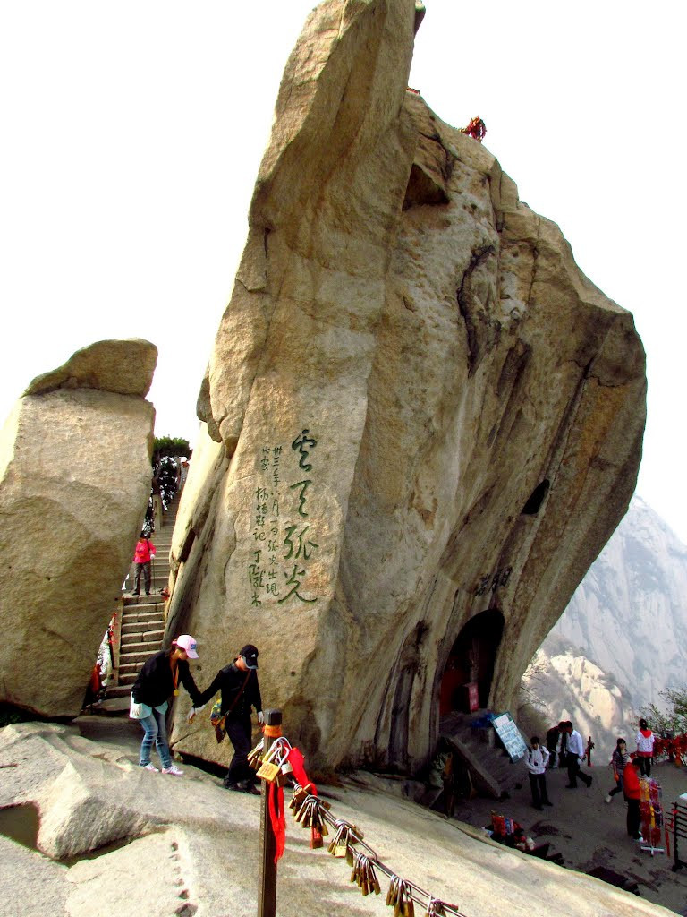 Гора Хуашань в Китае. Фото 8 – фотографии Китая