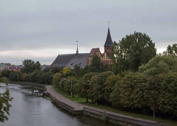 Калининград, набережная – фотографии России