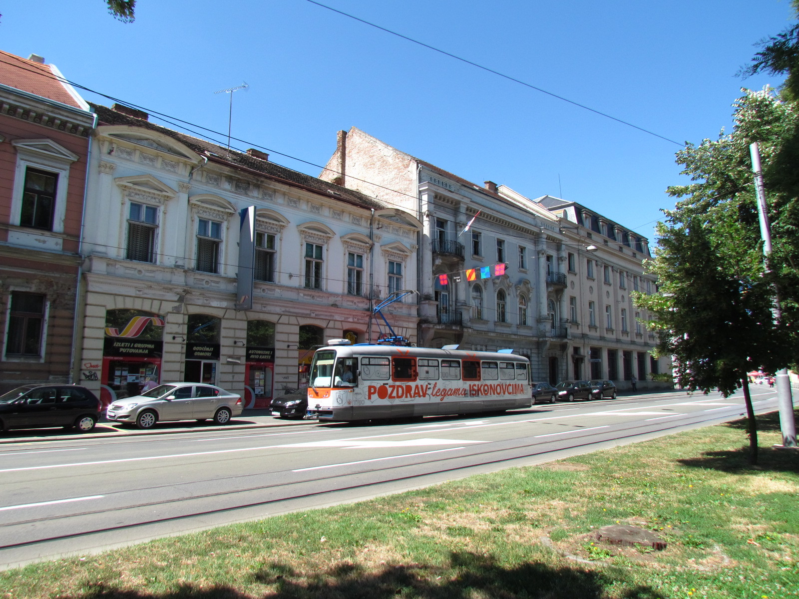 Осиек (Osijek) – город на востоке Хорватии. Фото 27 – фотографии Хорватии