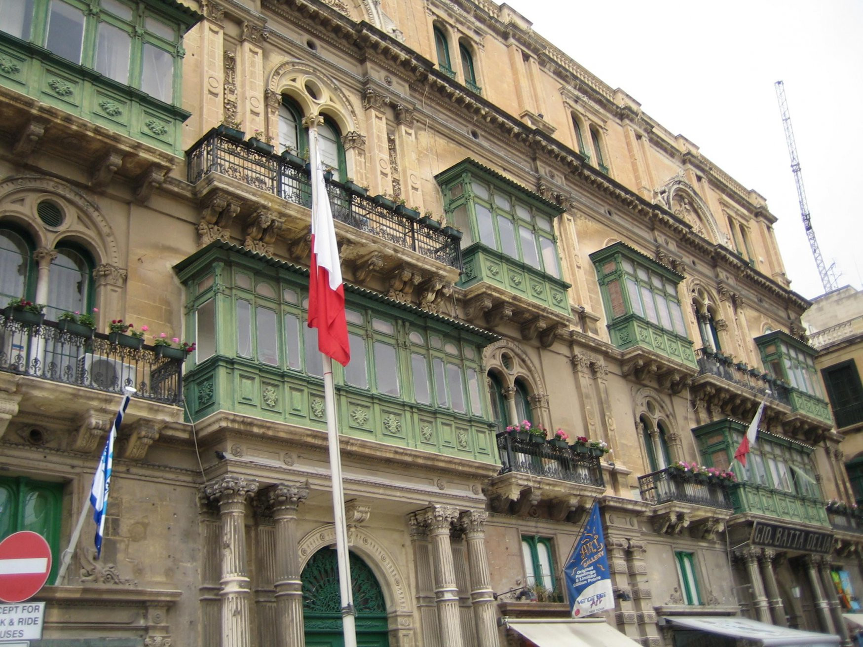 Валлетта, Мальта остров, Мальта, фото № 42162 – фотографии Мальты