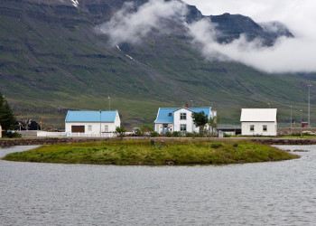 Исландия, фото № 4460 – фотографии Исландии