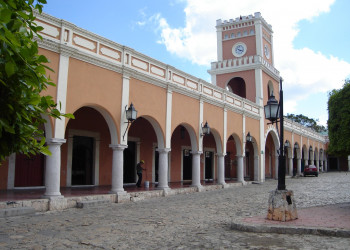 Portales de San Francisco, Campeche – фотографии Мексики