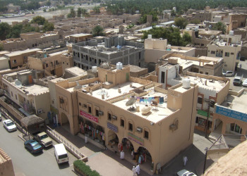 Низва, Оман, фото № 78114 – фотографии Омана