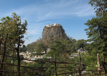 Попа Таунгкалат – фотографии Мьянмы