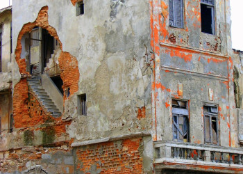 Дом в Гаване, Куба. Фото 14 – фотографии Кубы