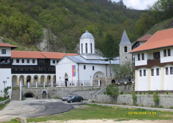 Монастырь в Плевля, Черногория. Фото 3 – фотографии Черногории
