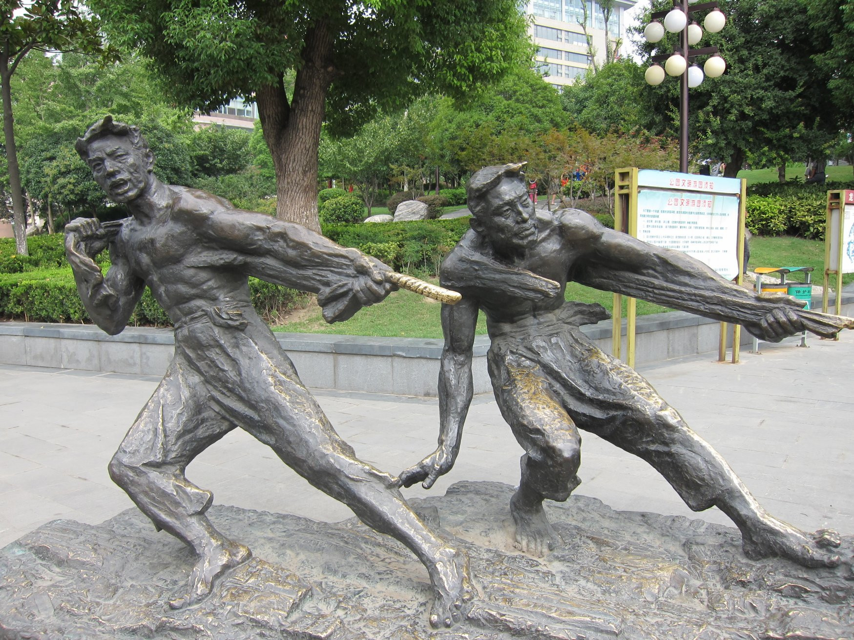 Ухань, Китай, фото № 76832 – фотографии Китая