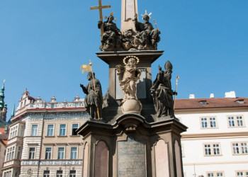 Прага, Чехия, фото № 68648 – фотографии Чехии