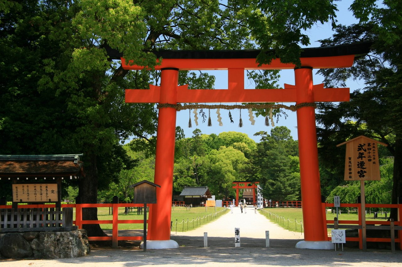 Киото, Кансай регион, Япония, фото № 72112 – фотографии Японии