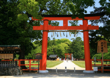 Киото, Кансай регион, Япония, фото № 72112 – фотографии Японии