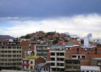 Кочабамба (Cochabamba) – фотографии Боливии