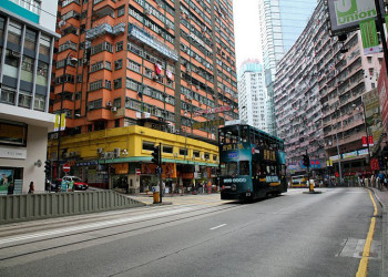 Гонконг, Китай, фото № 67191 – фотографии Китая