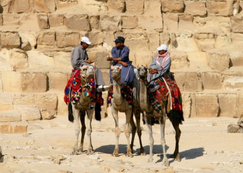 Каир, Египет, фото № 35153 – фотографии Египта