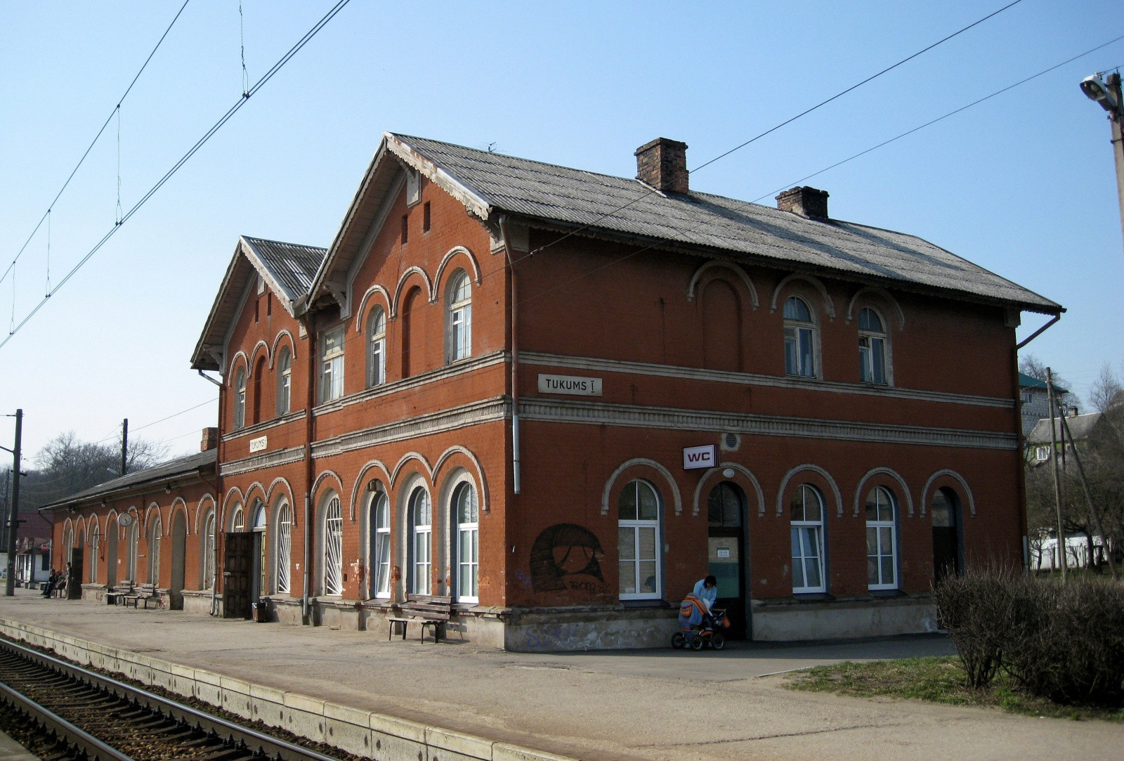 Латвия город тукумс Латвия город тукумс