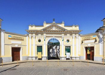 Кенассы – храмовый комплекс крымских караимов в Евпатории – фотографии России