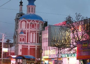 Церковь Иоанна Предтечи в Калуге, Россия. Фото 3 – фотографии России