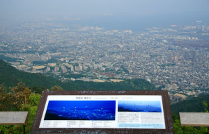 Кобе (Kobe) – фотографии Японии