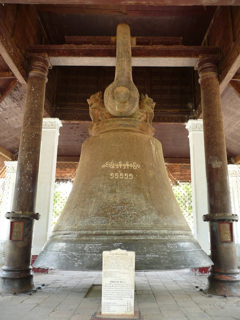 Мингунский колокол – фотографии Мьянмы