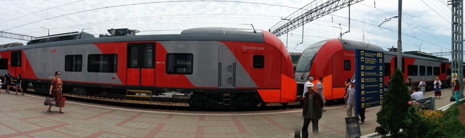 Вокзал Туапсе, электричка – фотографии России