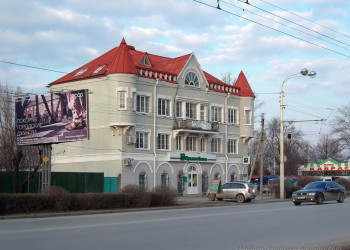 Улица в Ростов-на-Дону, Россия. Фото 2 – фотографии России