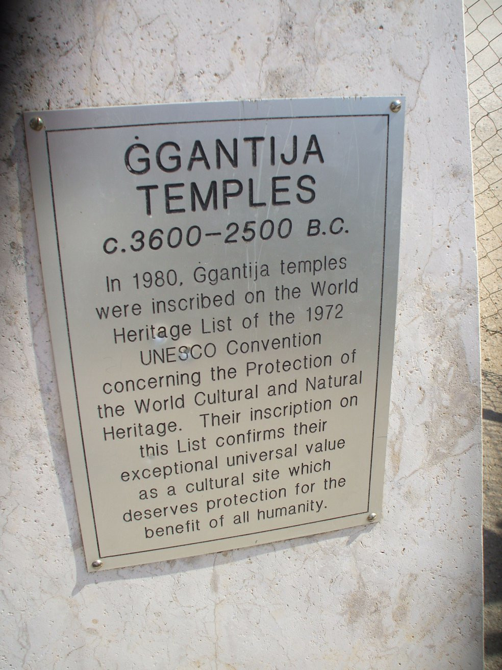 Шара, Гозо остров, Мальта, фото № 41631 – фотографии Мальты