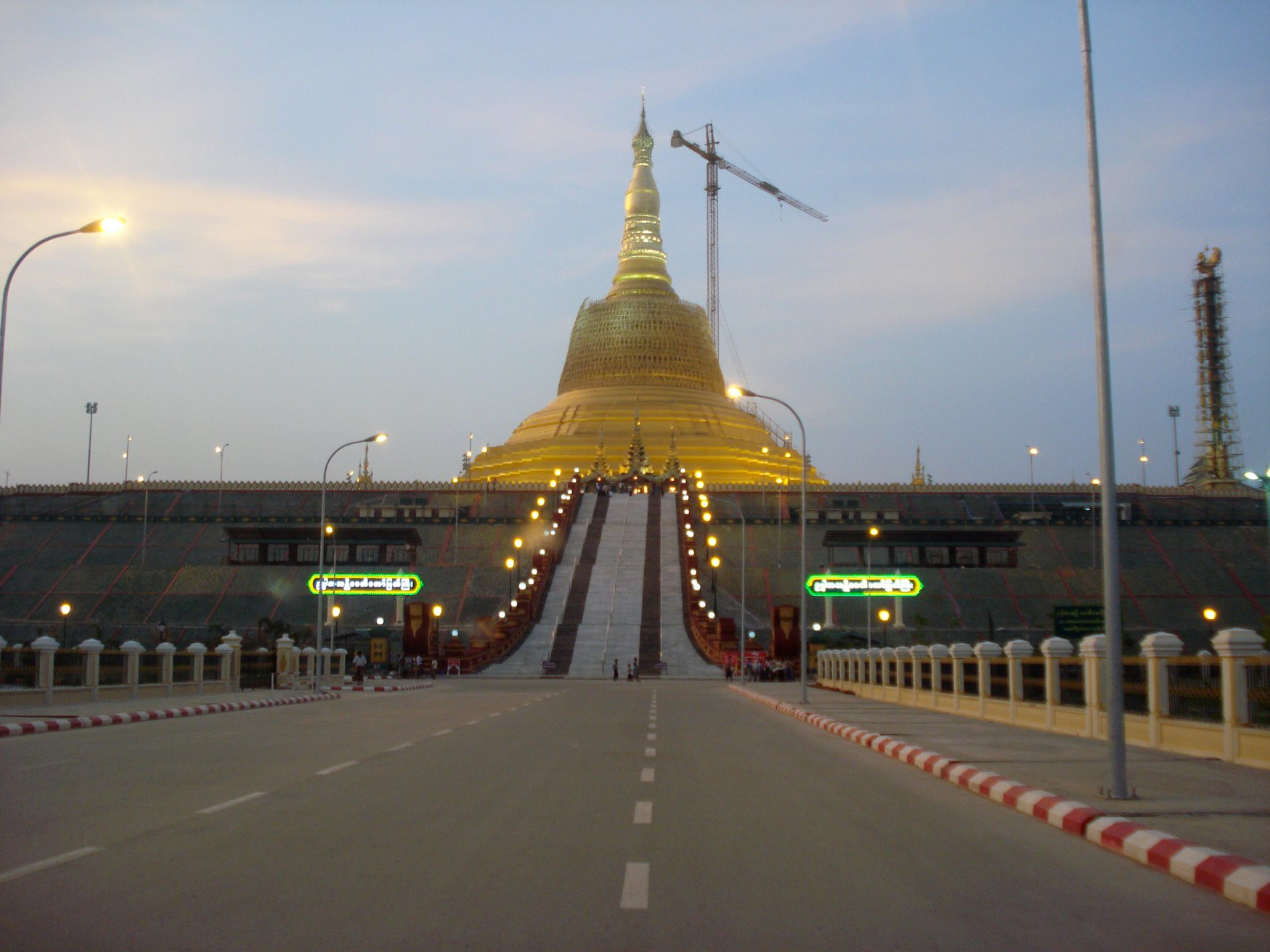 Пагода Уппатасанти (Uppatasanti Pagoda) – фотографии Мьянмы