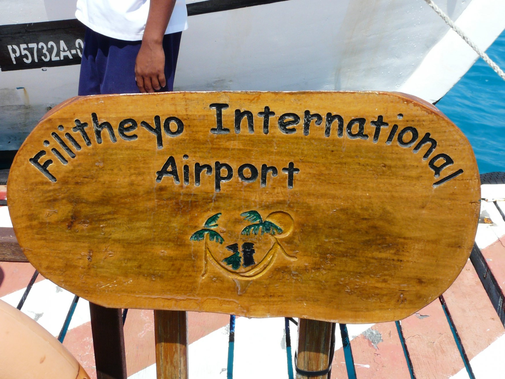 Фаафу Атолл, Мальдивы. Фото 1 – фотографии Мальдивских островов