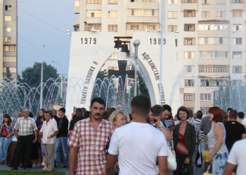 Жители Белгорода, Россия – фотографии России