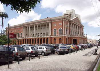 Театр Мира (Teatro da Paz), Белен, Бразилия – фотографии Бразилии