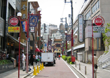 Иокогама (Yokohama) – фотографии Японии