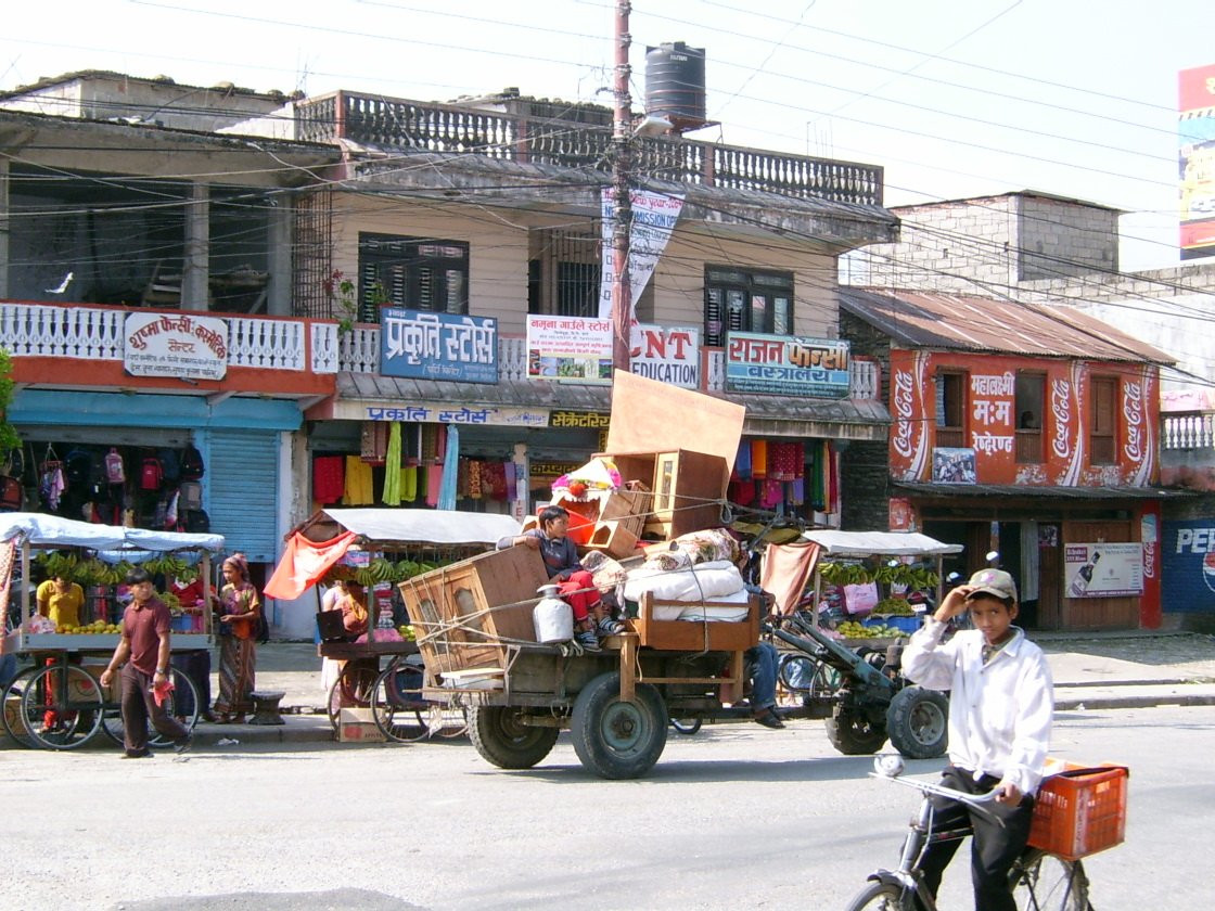 Покхара, Непал, фото № 79348 – фотографии Непала