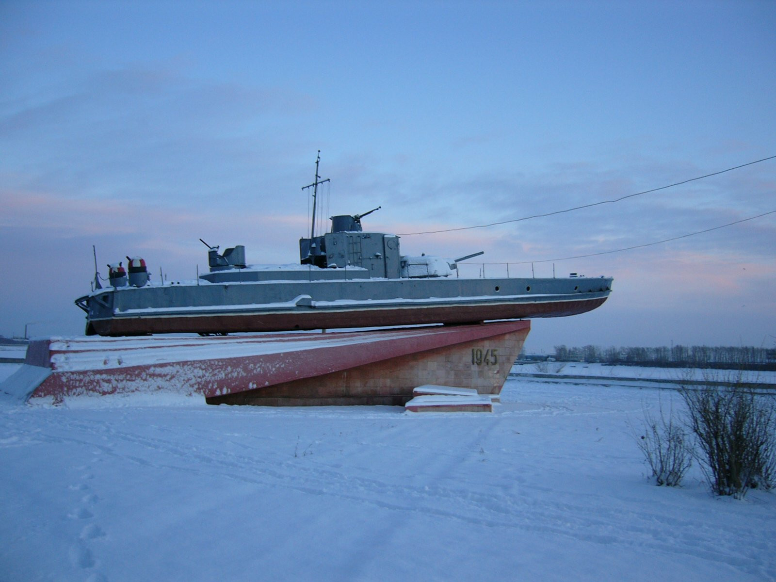 Памятник в Благовещенске, Россия. Фото 5 – фотографии России