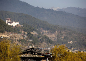 Джакар-дзонг (Jakar Dzong) – фотографии Бутана