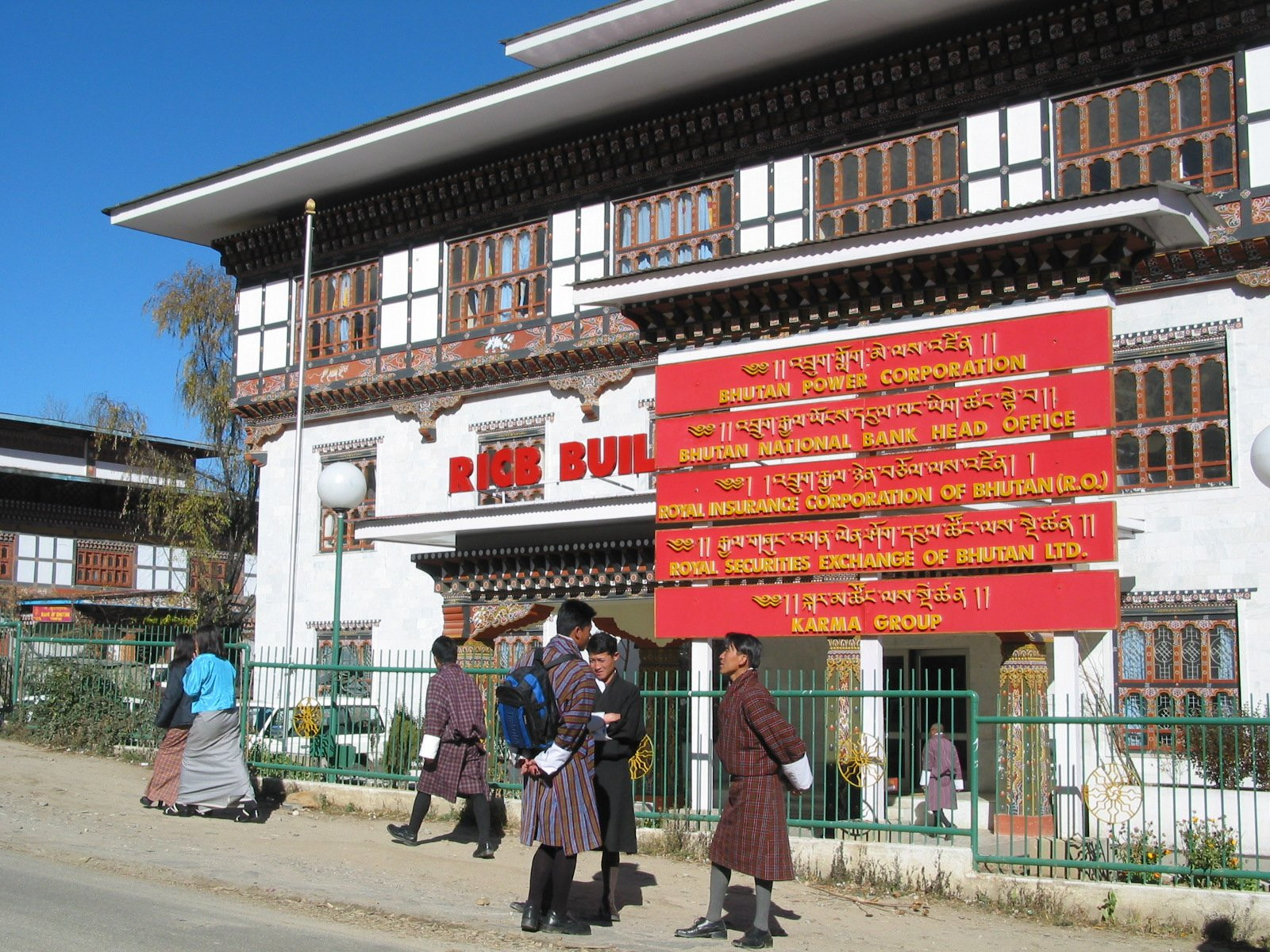 Тхимпху, Бутан, фото № 75825 – фотографии Бутана