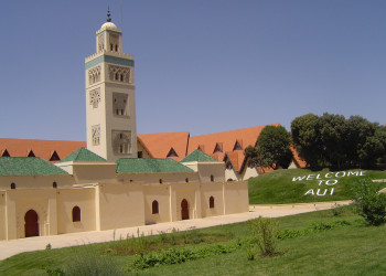 Ифран, Марокко, фото № 7508 – фотографии Марокко