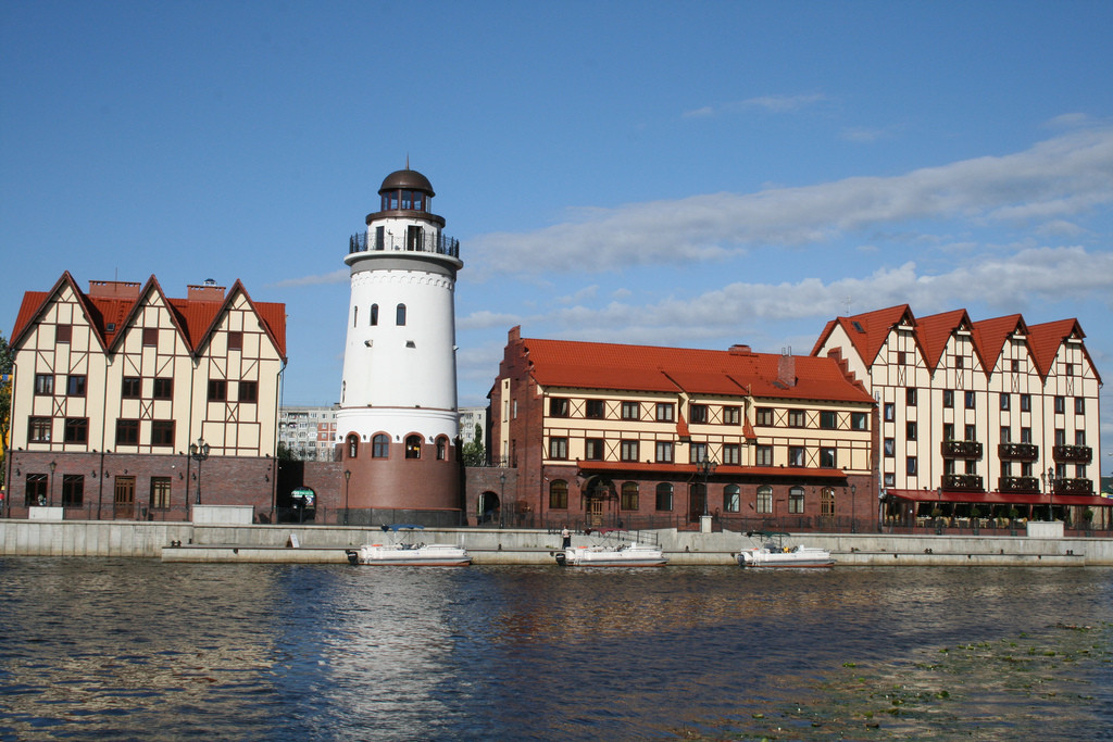 Калининград. Фото 3 – фотографии России