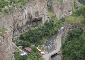Панорамный вид города, Армения – фотографии Армении