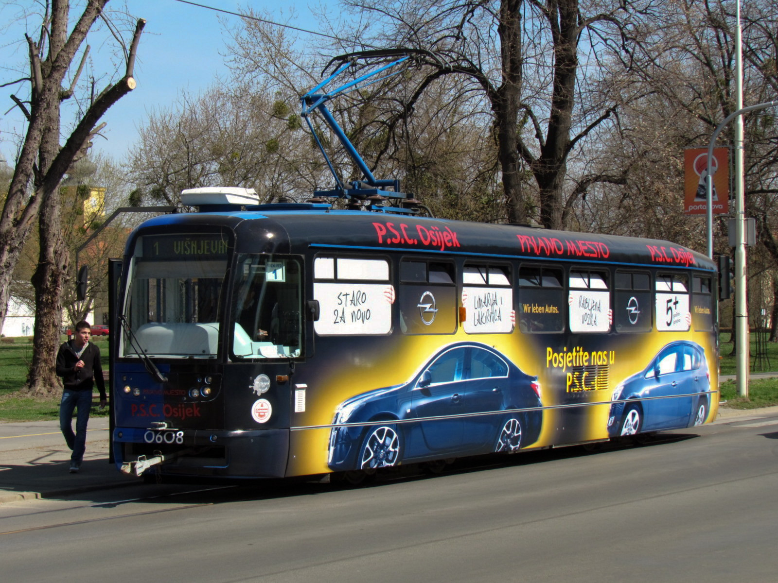 Осиек (Osijek), Славония, Хорватия. Фото 7 – фотографии Хорватии